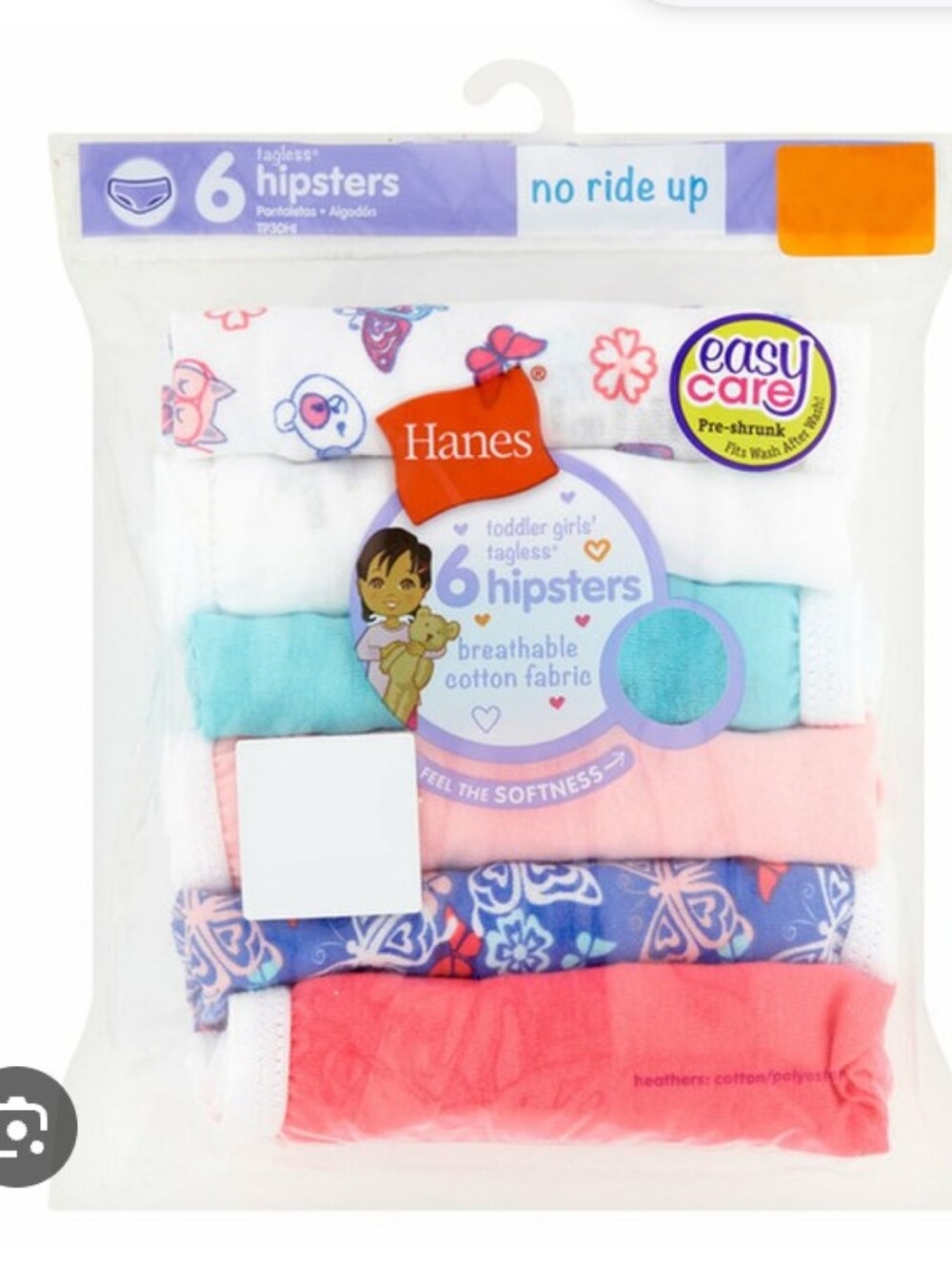 ⚡ 4/$10 ⚡ Hanes 6-Pack Hipsters